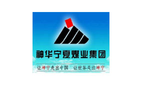 Shenhua Ningxia Coal Industry Group Co. , Ltd.